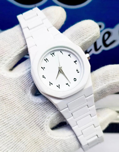 1pcs White Arabic Aura Watch for Men & Women